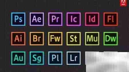 Adobe认证考试内容详解