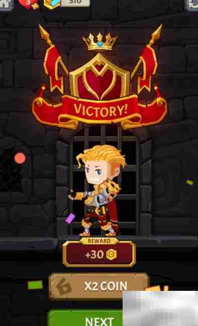 How To Loot 17关通关攻略