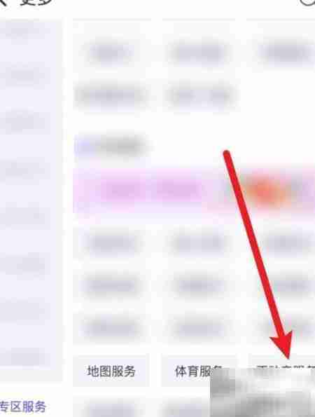 如何解除网签三方协议