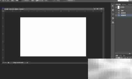 PS个性名片设计技巧