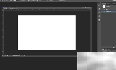 PS设计名片的实用技巧分享