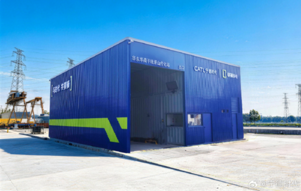 宁德时代2025年将新增1300座换电站