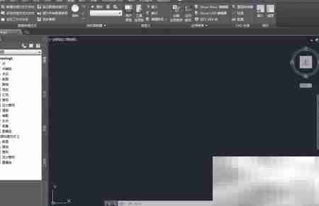 AutoCAD Civil 3D 2015安装指南