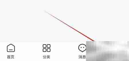 迅宝查货指南：快速定位所需商品