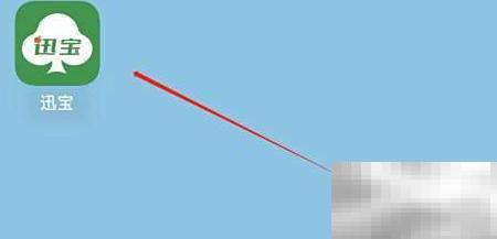 迅宝查货技巧：快速定位商品方法