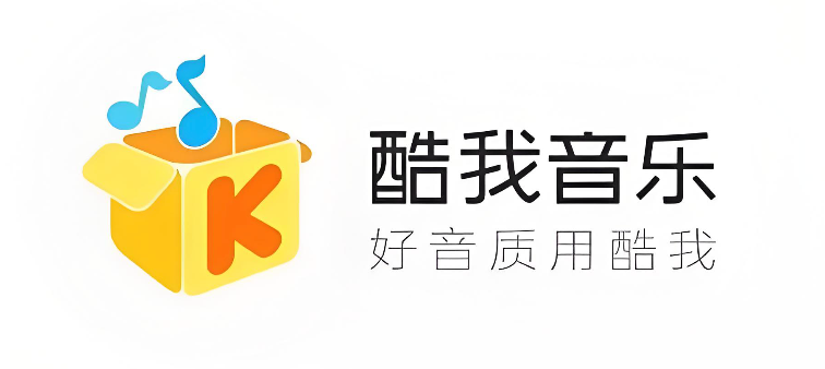酷我音乐在线播放官网入口