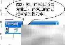 三菱PLC程序监控与写入