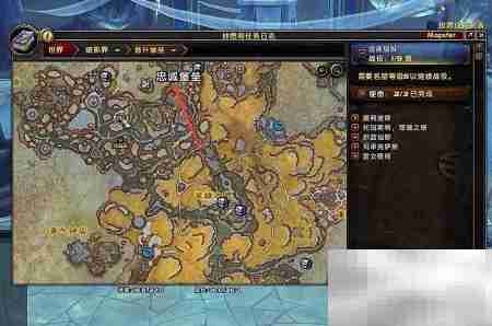 银风翼师获取全攻略