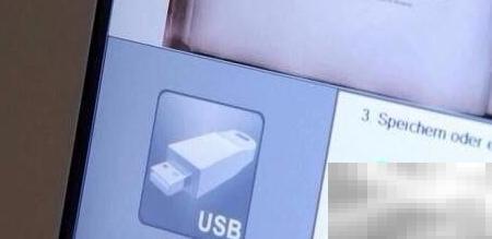 档案扫描仪助力高效数字化升级