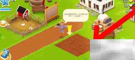 卡通农场扩耕妙招
