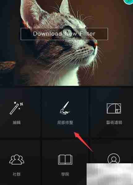 MIX手机图片处理技巧