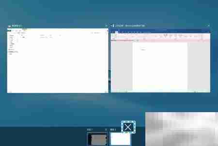 MateBook虚拟桌面使用指南