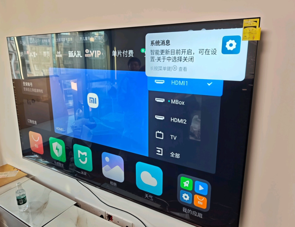 小米电视65寸长宽多少？小米电视65寸的尺寸是多少？