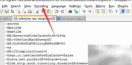 Notepad++设置阿拉伯语编码