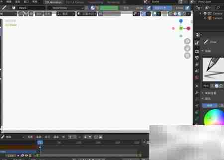 Blender 2.9创建2D动画教程