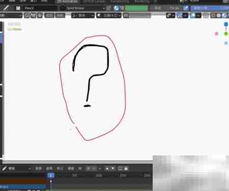 Blender 2.9创建2D动画教程