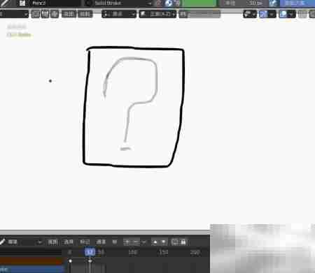 Blender 2.9创建2D动画教程