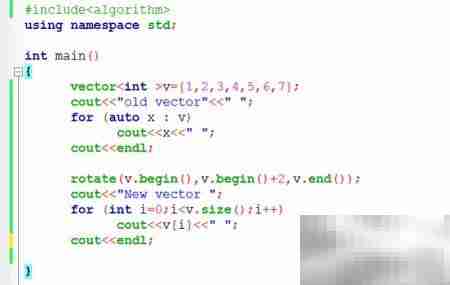 C++中std::rotate用法详解