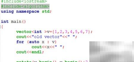 C++std::rotate用法全解析