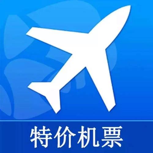 怎么查找比价平台订机票更便宜_实操筛选高性价比机票网站方法【指南】