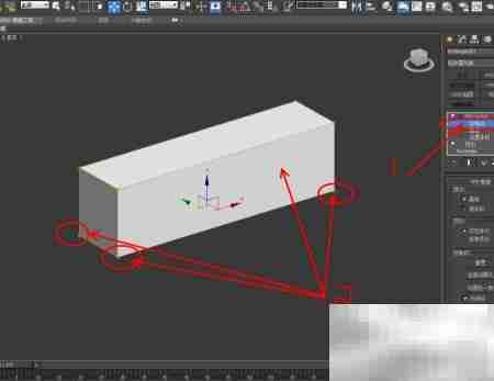3Dmax中FFD2*2*2使用技巧