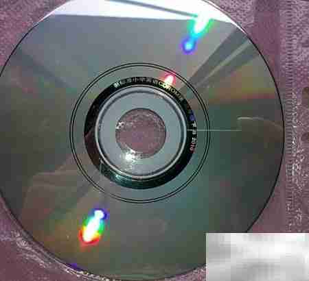 克隆带防盗圈光盘技巧