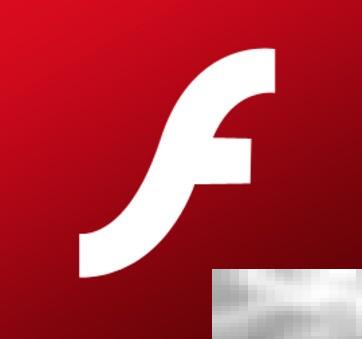 Flash播放器最新版下载教程