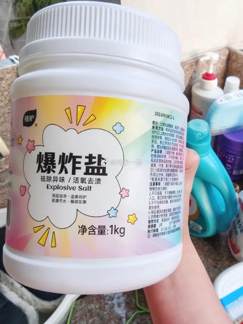 爆炸盐兑水比例及使用方法详解