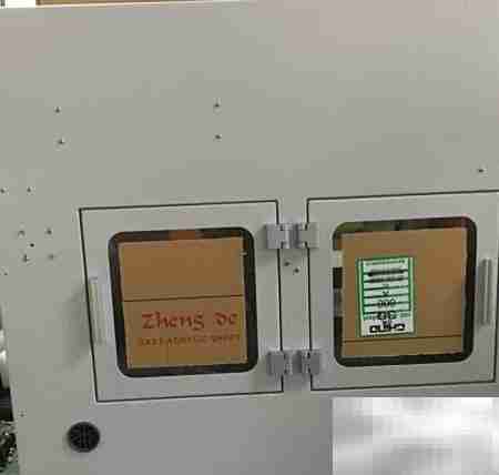 科瑞特3D打印机操作指南