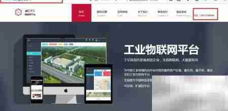 电气工程师三步打造智能工厂