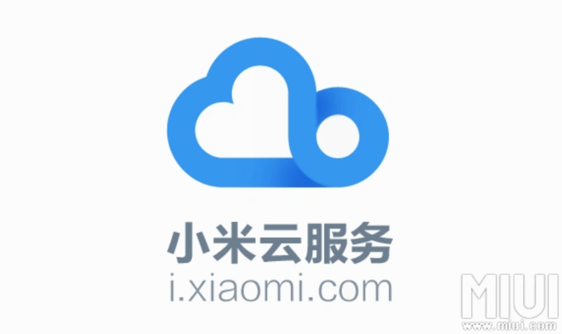 小米云服务删除云端保留本地步骤