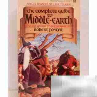 中土世界冒险攻略