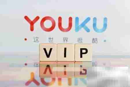 优酷自媒体赚钱方法揭秘