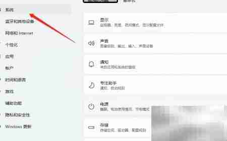 电脑驱动器优化技巧