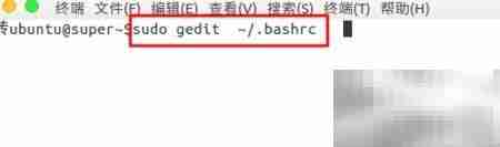 Linux history显示日期方法