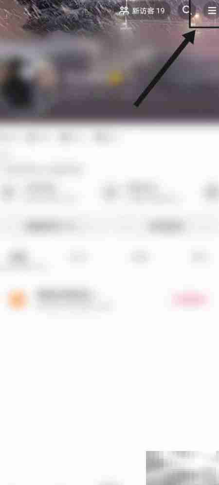 抖音查找个人信息管理指南