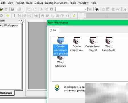 ST Visual Develop工程创建指南