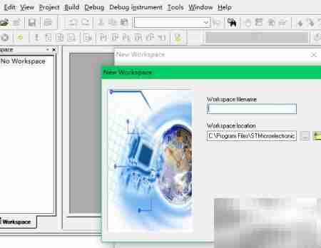 ST Visual Develop工程创建指南