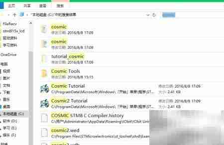 ST Visual Develop工程创建指南