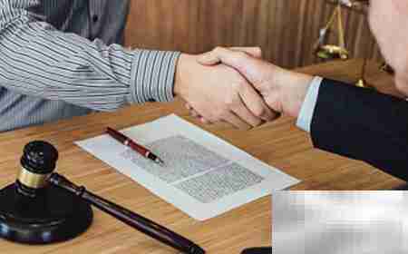 聘请律师的五大好处