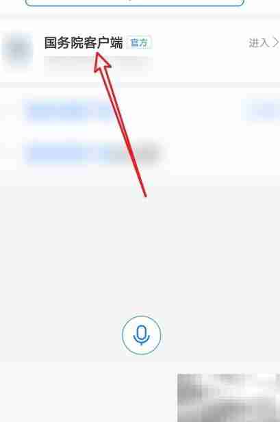 惠达卫浴投诉无门？教你有效维权