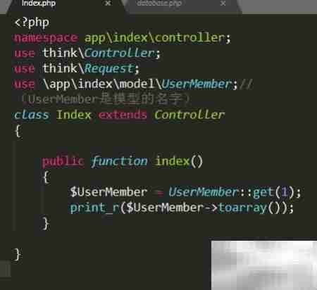 TP5.0数据模型解析