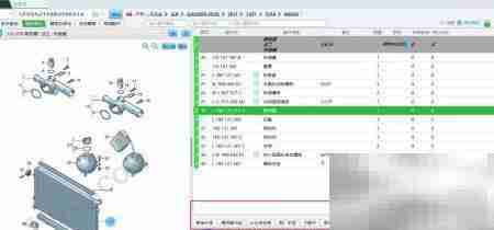 查询车辆配件原厂EPC方法