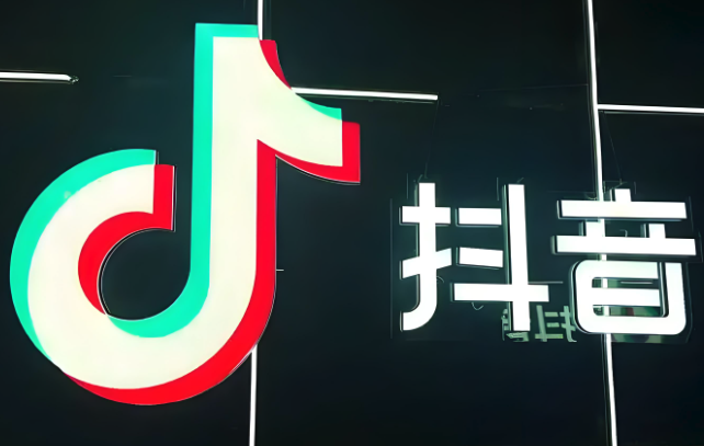 抖音福袋中奖技巧与概率提升方法