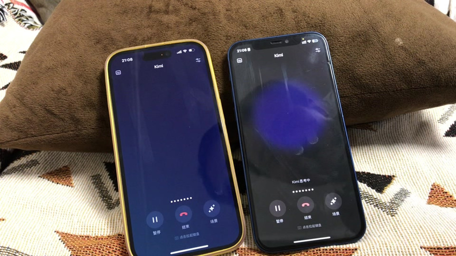 Kimi智能助手的跨平台使用体验 Kimi人工智能助手多设备同步教程