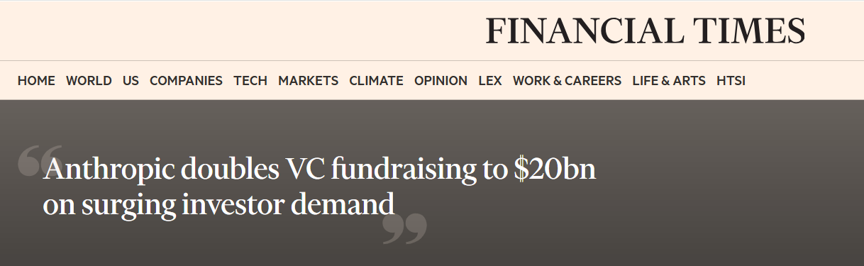 Anthropic融资200亿，创历史新高