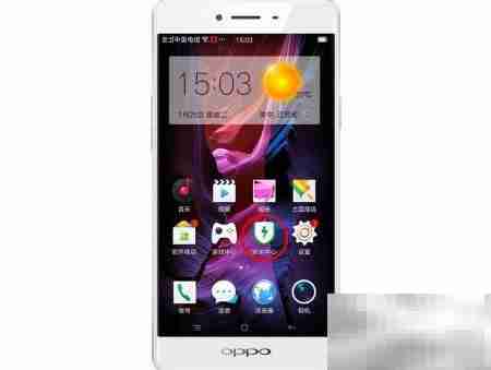 商务安全专线:OPPO后台守护