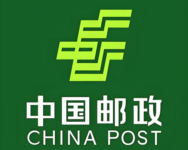 邮政快递查询方法邮政EMS物流步骤详解