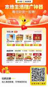 淘宝联盟如何推广自己的产品