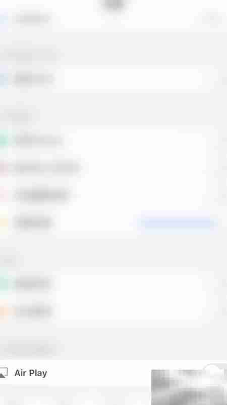 PDF Reader开启AirPlay指南